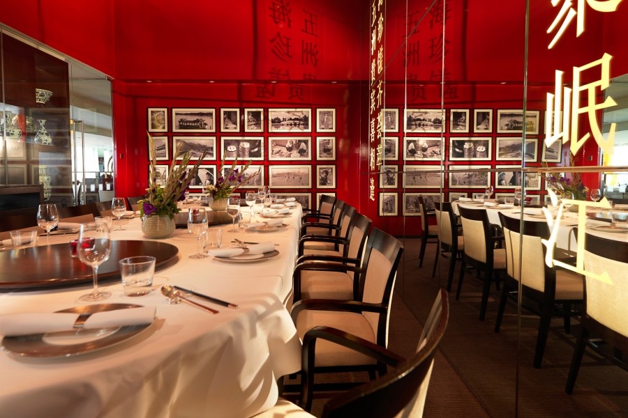Min Jiang Private Dining Room