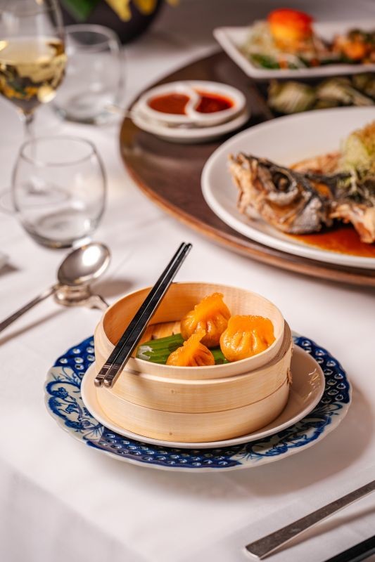 Min Jiang Steamed Spicy Chicken Dumpling